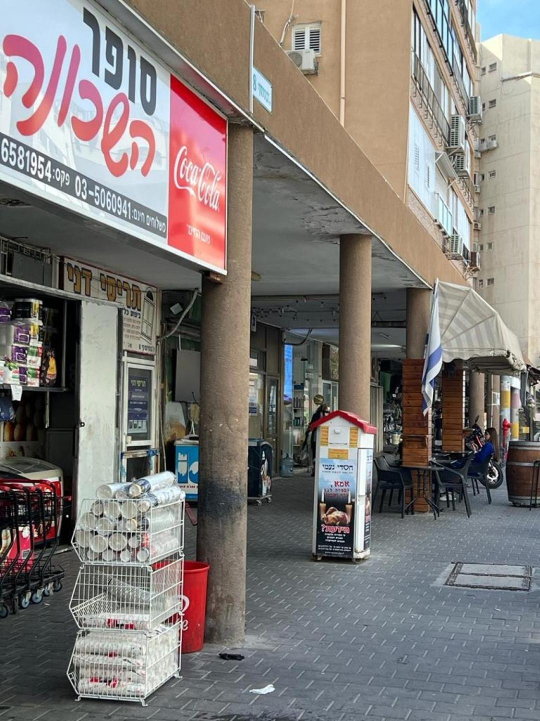 בת ים Apartments4You Betti מראה חיצוני תמונה